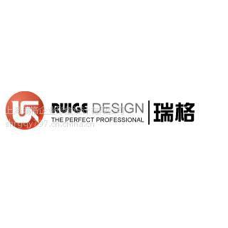 上海瑞格企业形象设计 经营模式: 生产加工 供应产品: 100条